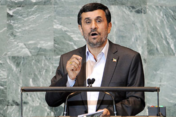 Ahmedinejad'ın eski yardımcısı tutuklandı