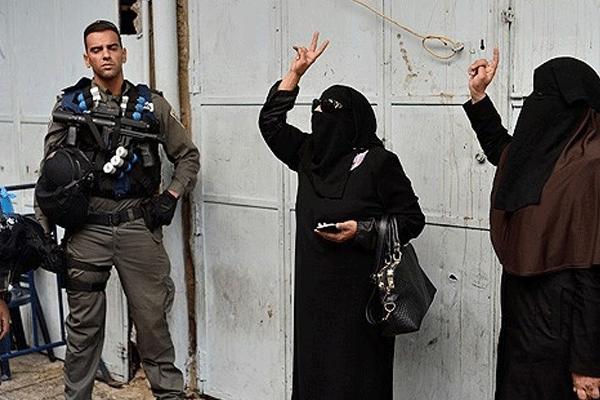 İsrail'den tarihi itiraf