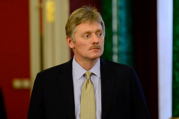 Rusya'dan 'G7' yorumu