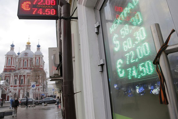 Piyasalarda son durum