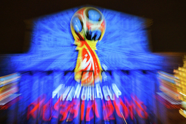 2018 Dünya Kupası'nın ev sahibi Rusya