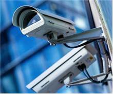 İstihbarat yasa tasarısı kabul edildi