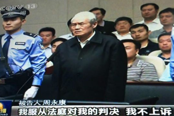 Çin'in en üst düzey güvenlik yetkilisine müebbet