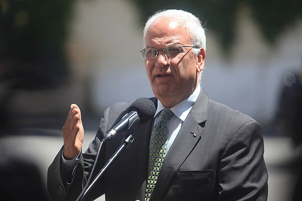 Filistin'den BM'ye tepki