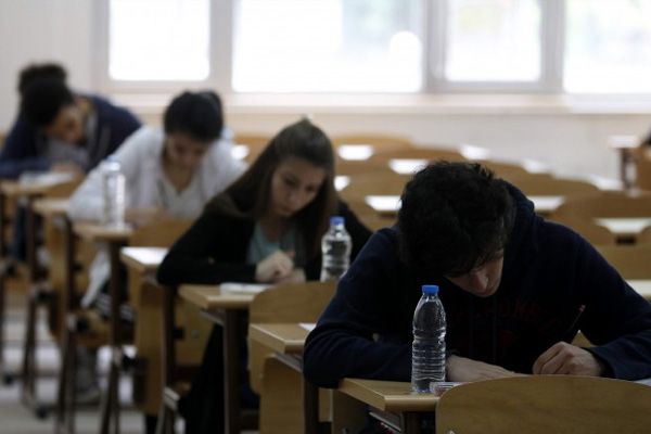 YÖK Başkanı Saraç'tan LYS mesajı