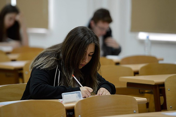 LYS-5 yabancı dil sınavı başladı