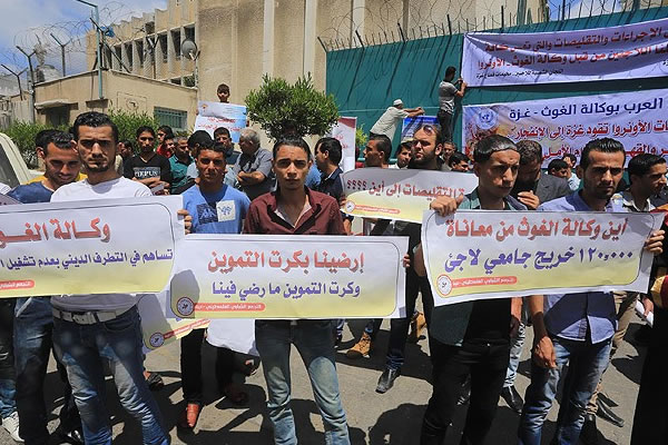 Gazze'de 'İsrail'i boykot et' gösterisi