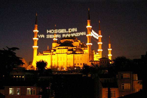 Ramazan'ın ilk günü iftar kaçta?