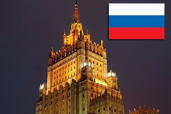 Rusya'dan ABD'ye: Anlaşmayı bitiririz