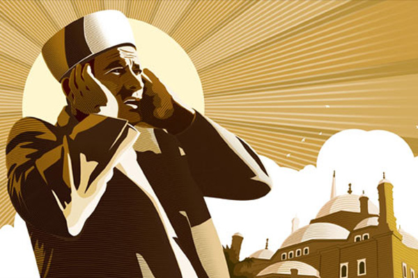 18 yıl süren zulüm: Türkçe ezan