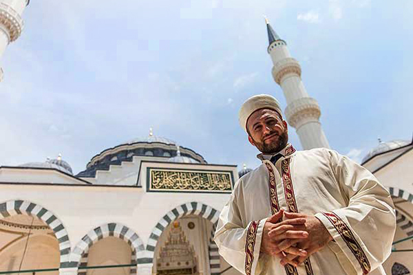 Amerika'ya 'Hoşgeldin Ramazan' mahyası