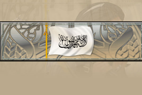 Taliban'ın IŞİD'e gönderdiği mektubun tam metni