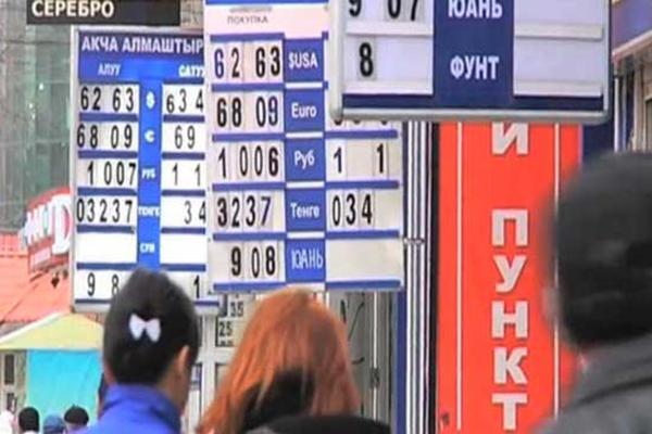 Kırgızistan zor durumda