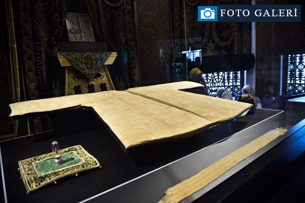 Hırka-i şerif ziyarete açıldı