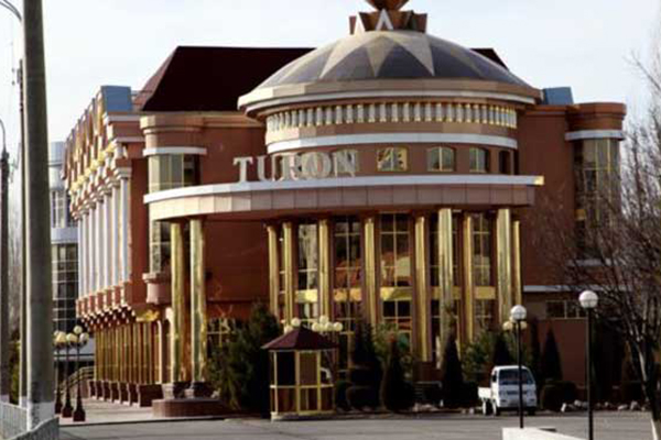 Toplu iftarlar yasaklandı