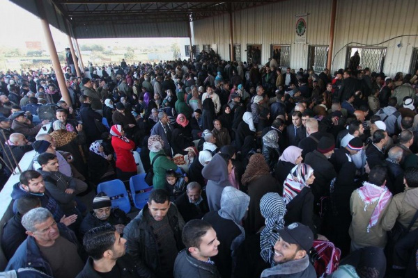 Refah Sınır Kapısı yine kapandı