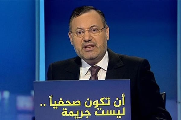 Sisi istedi Almanya gözaltına aldı