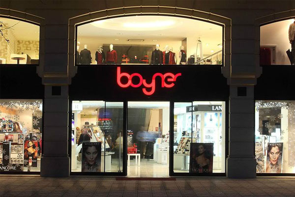 Boyner hisse satışını iptal etti