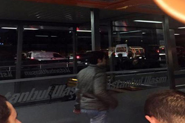 Valilik yaralı sayısını açıkladı