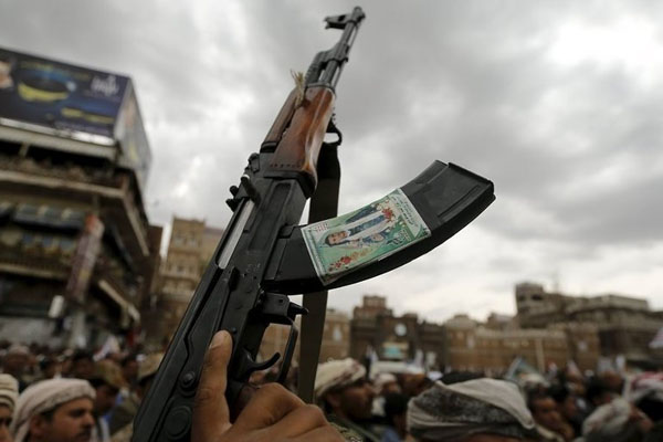 Yemen'de çatışmalar: 43 ölü, 71 yaralı