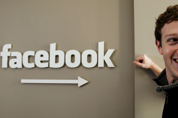 Zuckerberg hisselerini bağışlayacak