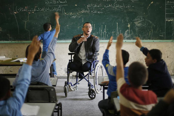 MEB 150 engelli öğretmen alacak