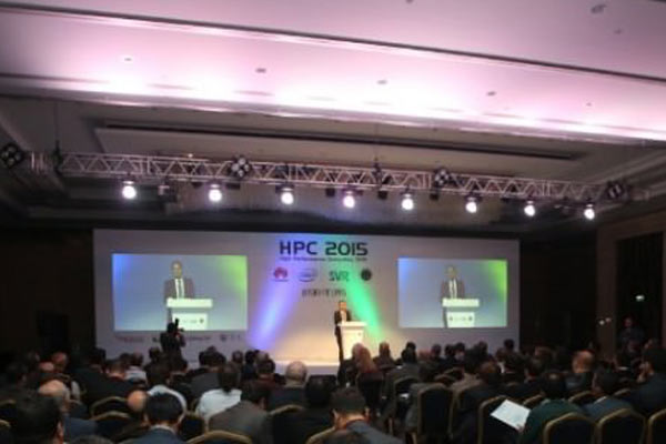 Süper bilgisayarların tanıtımı yapıldı