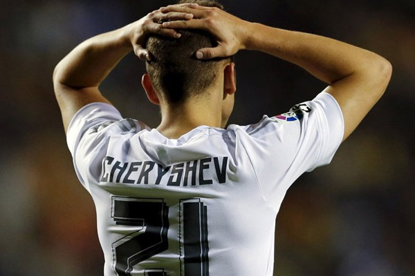 Real Madrid turnuvadan ihraç edilebilir