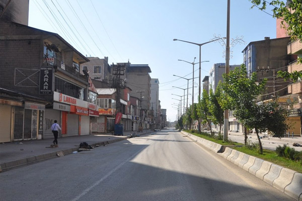 Sokağa çıkma yasağı kaldırıldı