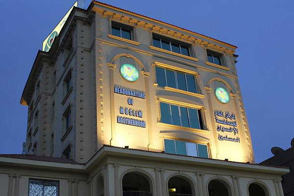 İhvan yeni yol haritasını çiziyor