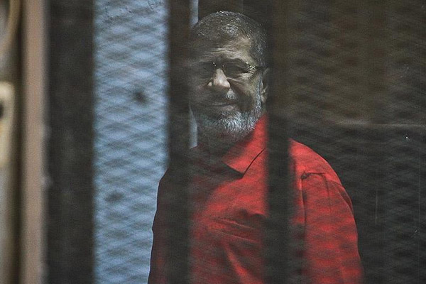 Mursi'nin duruşması 16 Aralık'a ertelendi