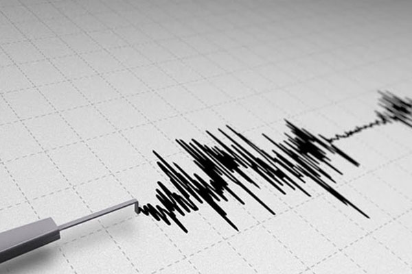 Tunceli'de 3,5 şiddetinde deprem