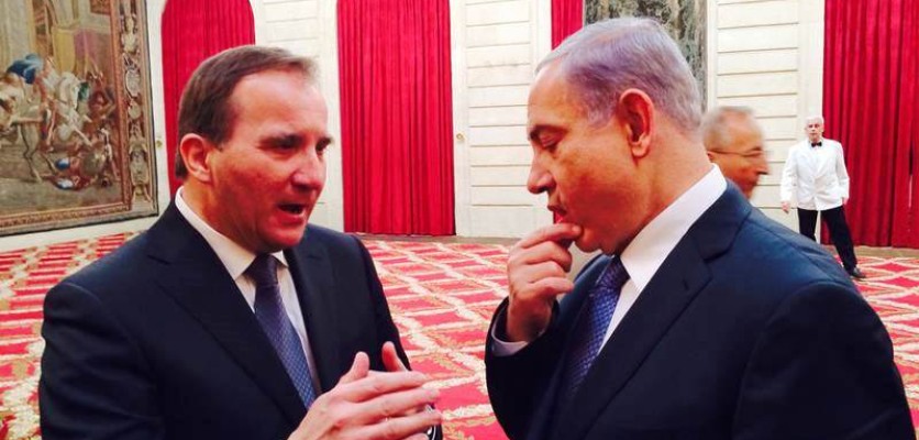 İsrail ile İsveç arasındaki gerginlik