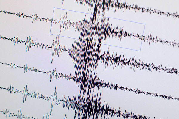 Tekirdağ'da 3,9 şiddetinde deprem