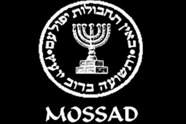 Mossad'ın yeni başkanı belli oldu