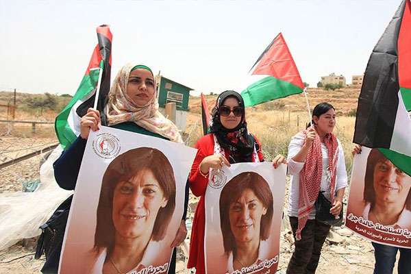 İsrail'den Filistinli vekile 15 ay hapis