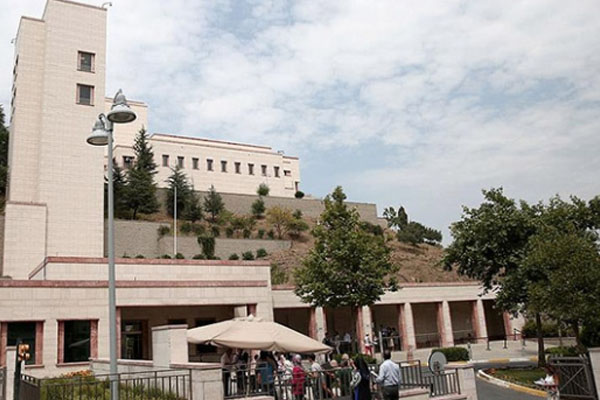 ABD Başkonsolosluğu'na güvenlik tehdidi