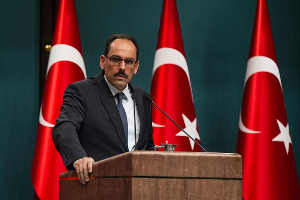 İsrail'den gaz alımı olacak mı?