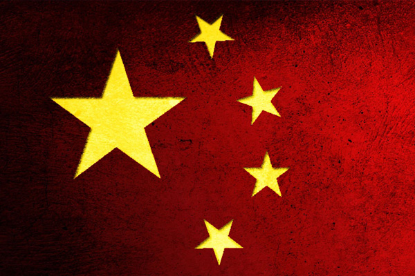 Çin'den Türkiye'ye Musul uyarısı