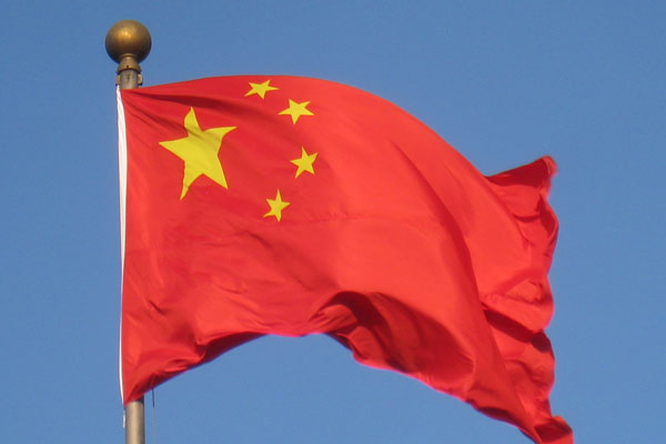 BM'den Çin'e işkenceyi bitir uyarısı