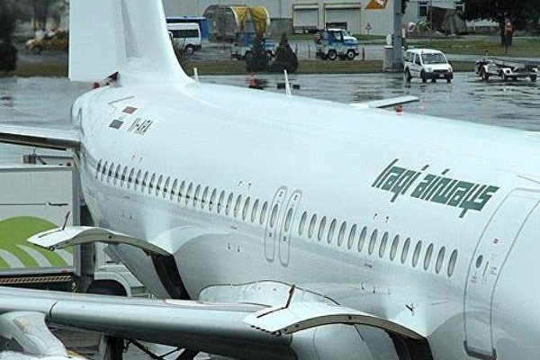 Irak Hava Yolları kara listeye alındı