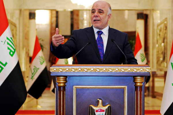 Irak'tan BM'ye Türkiye mektubu