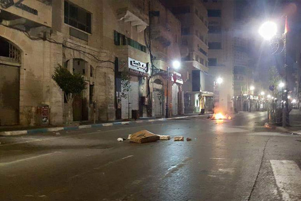 İsrail’den gece baskını