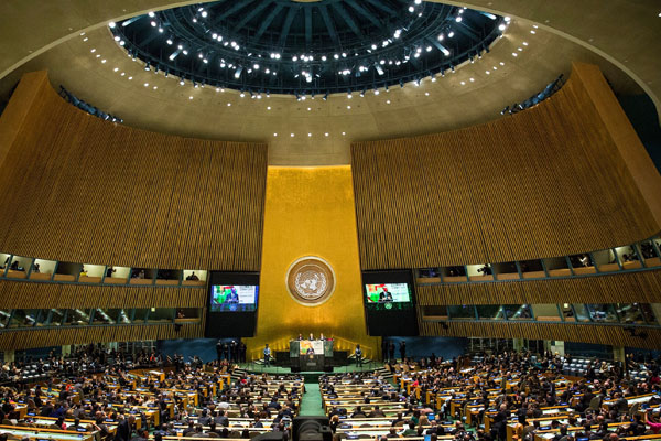 Paris Anlaşması kabul edildi