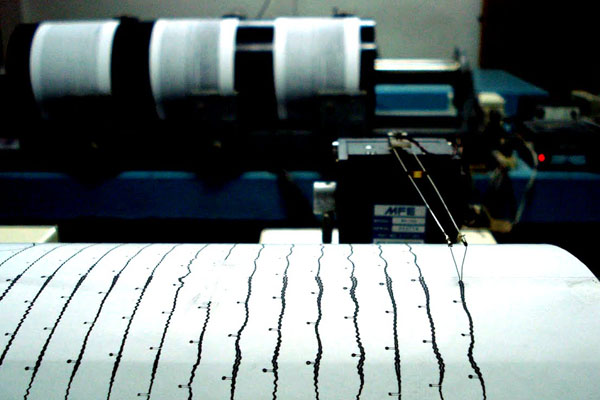Marmara'da 4.0 büyüklüğünde deprem