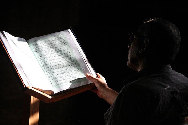 Erzurum'da '1001 Hatim' geleneği