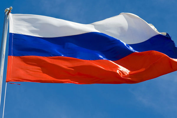 Rusya Komünist Partisi'nin Türkiye talebi