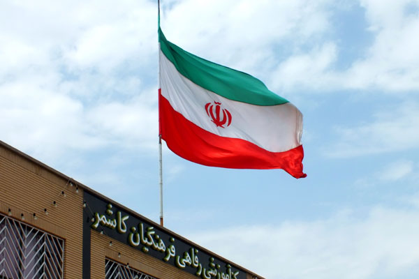 İran'ın nükleer silah soruşturması bitti