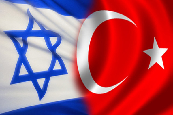 İşte Türkiye-İsrail anlaşmasının detayları