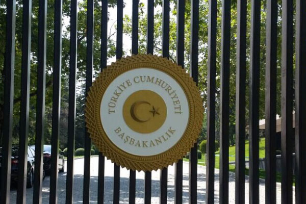 Başbakanlıktan 'İsrail' açıklaması